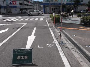 宮西1丁目着工前